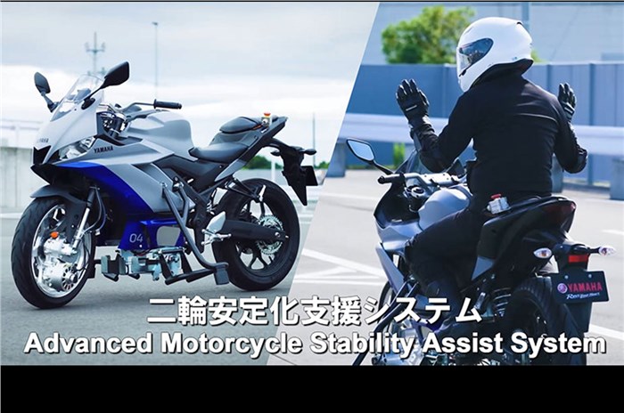 Yamaha aims for zero motorcycle deaths by 2050.